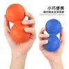 Yoga fascia bola de cacahuete fascia relajación descompresión espalda hombro cuello estiramiento masaje fitness multicolor doble bola
