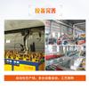 Charola de Cable Galvanizada 150*100 Cableado Edificio de Fábrica Canal Metálico Tipo Ranurado Perforado Soporte Galvanizado de Gran Luz