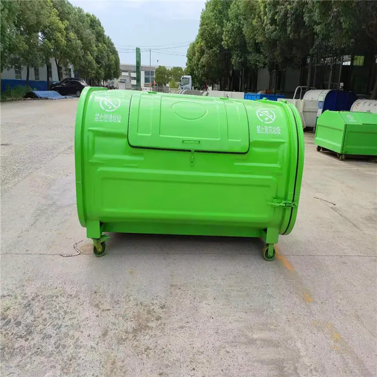 微信图片_20230718175857