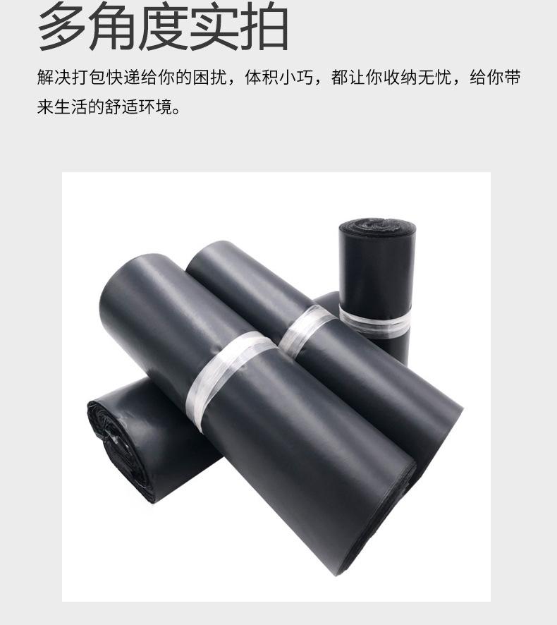 套版新详情页_06