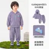 Conjunto Deportivo Infantil Panda Kaka Ropa de Otoño para Niños Ropa Casual de Otoño para Niñas Ropa de Primavera y Otoño para Bebés
