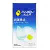 La Gama Completa de Condones Jissbon Atrévete a Ser Audaz y Ama la Vida con los Condones de Café Ultra Delgados de Cero Sensación para Retrasar. Venta al por mayor y al por menor de productos para adultos