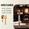 Varillas de Incienso con Aroma a Pera Ganso, Sándalo, Madera de Agar y Osmanto para Uso en el Hogar; Aromaterapia de Interior con Aromas de Gardenia y Ámbar Gris