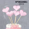 Lina Belle Mesa de Postres Pastel Horneado Decoración Chuansha Daji Zorro Pequeño Rosa Taza de Pudín Calcomanía de Empujar