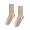 Calcetines para Otoño e Invierno con Rayas Verticales, Color Sólido, Largo hasta la pantorrilla, Modernos y Versátiles, Calcetines Arrugados sin Costuras, Calcetines Largos Deportivos para Estudiantes