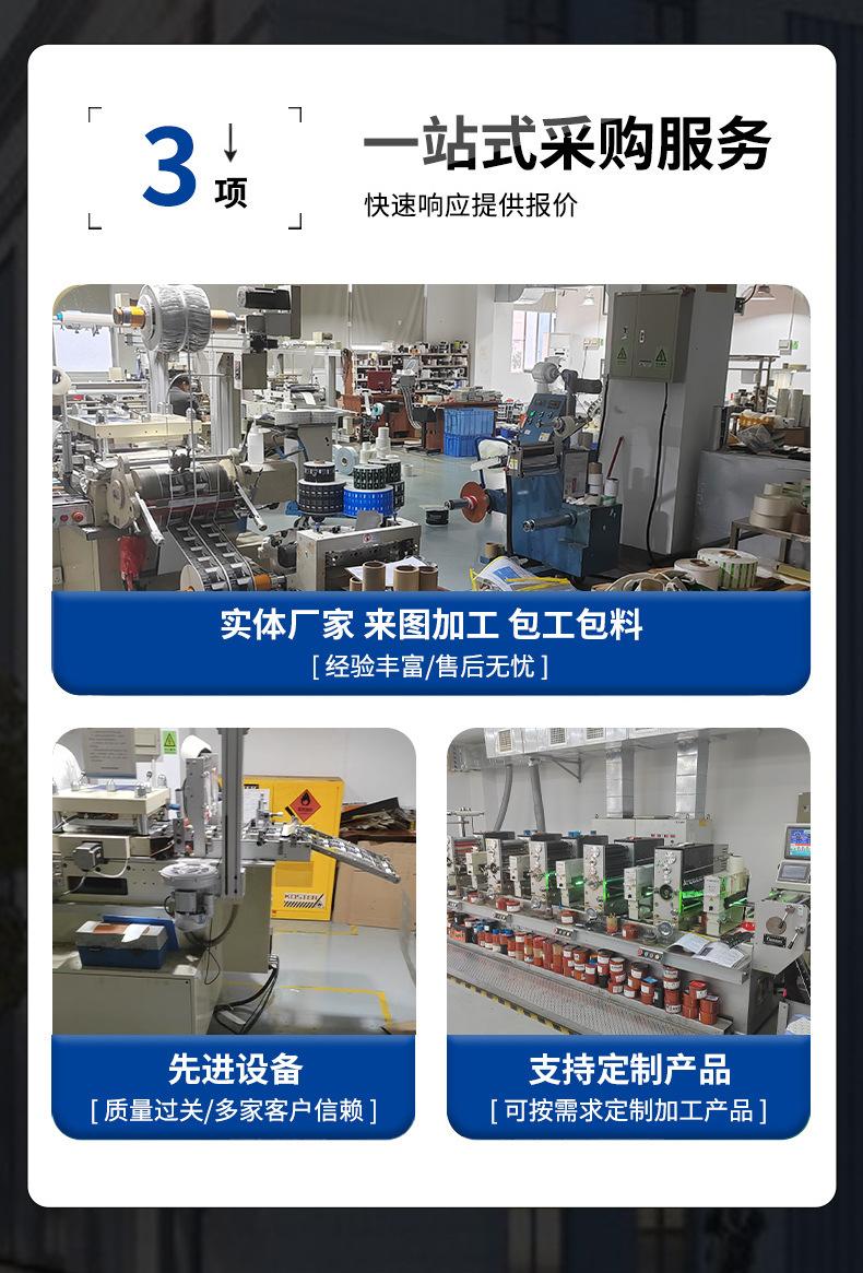 image-(1)_02.jpg