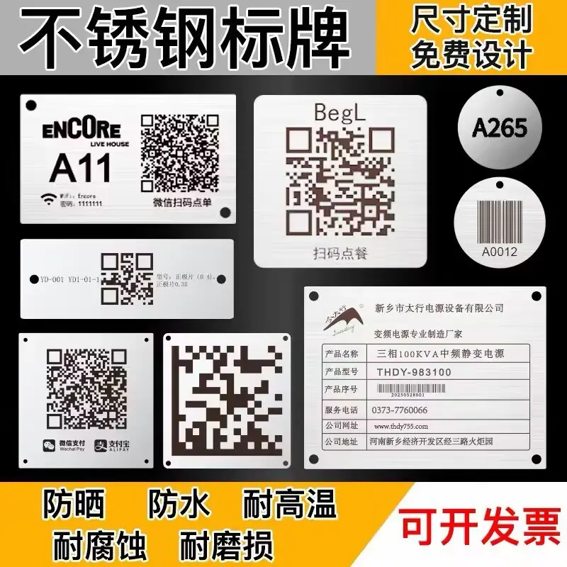 ac0b5666411a68006303d08834f555