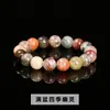 Jingde joyería pulsera de cristal cornucopia de cuarzo fantasma verde natural simple para hombre y mujer pulsera diy joyería al por mayor