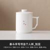 Fabricante Dehua Jade Grasa de Cordero Taza de Té Cerámica Escrita a Mano Taza de Oficina Separación de Té y Agua Taza de Té Caja de Regalo con Tapa
