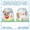 Bolsa com animação de estrela atacado TNT Song Yaxuan Liu Yaowen Ma Jiaqi Wang Yibo bolsa de lona com cordão