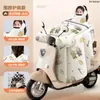 Capa de guidão à prova de vento Zhengyu tudo incluído, forrada com fleece, espessa, à prova d'água e de chuva para scooters elétricas de inverno / bicicletas elétricas dobráveis / motocicletas elétricas