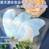 Mascarilla de Nano Colágeno Tabletas de Relleno Hidrolizado Se Disuelve Mascarilla para la Frente Soluble en Agua Mascarilla para las Mejillas Hidratante Cuando se Expone al Agua