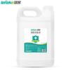 Desinfetante Sike com 75% de Álcool Grande Recipiente de 5L para Uso Doméstico, Solução de Limpeza com Etanol para Itens Domésticos, Pacote de Barril Doméstico