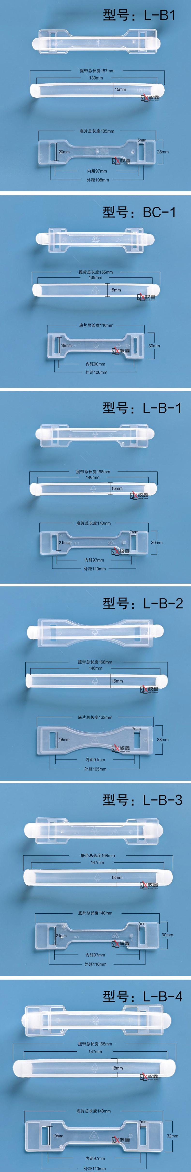 提手详情_01
