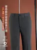 Calça Formal Quatro Estações Leão Baleia para Homens, Fina, Ligeiramente Elástica, Resistente a Amassados, Casual de Negócios, Calça de Trabalho para Meia-Idade