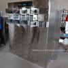 Gabinete de Desinfección por Circulación de Aire Caliente Ultravioleta Gabinete de Desinfección Multirejilla Gabinete de Desinfección Comercial para Vajilla de 40 Rejillas
