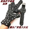 Protector de mano para dardos de pesca, protector de dedos, protector de muñeca, placa de acero completa, protector de mano, traje de pesca, rueda de pesca, banda de goma, accesorios para copa de pescado