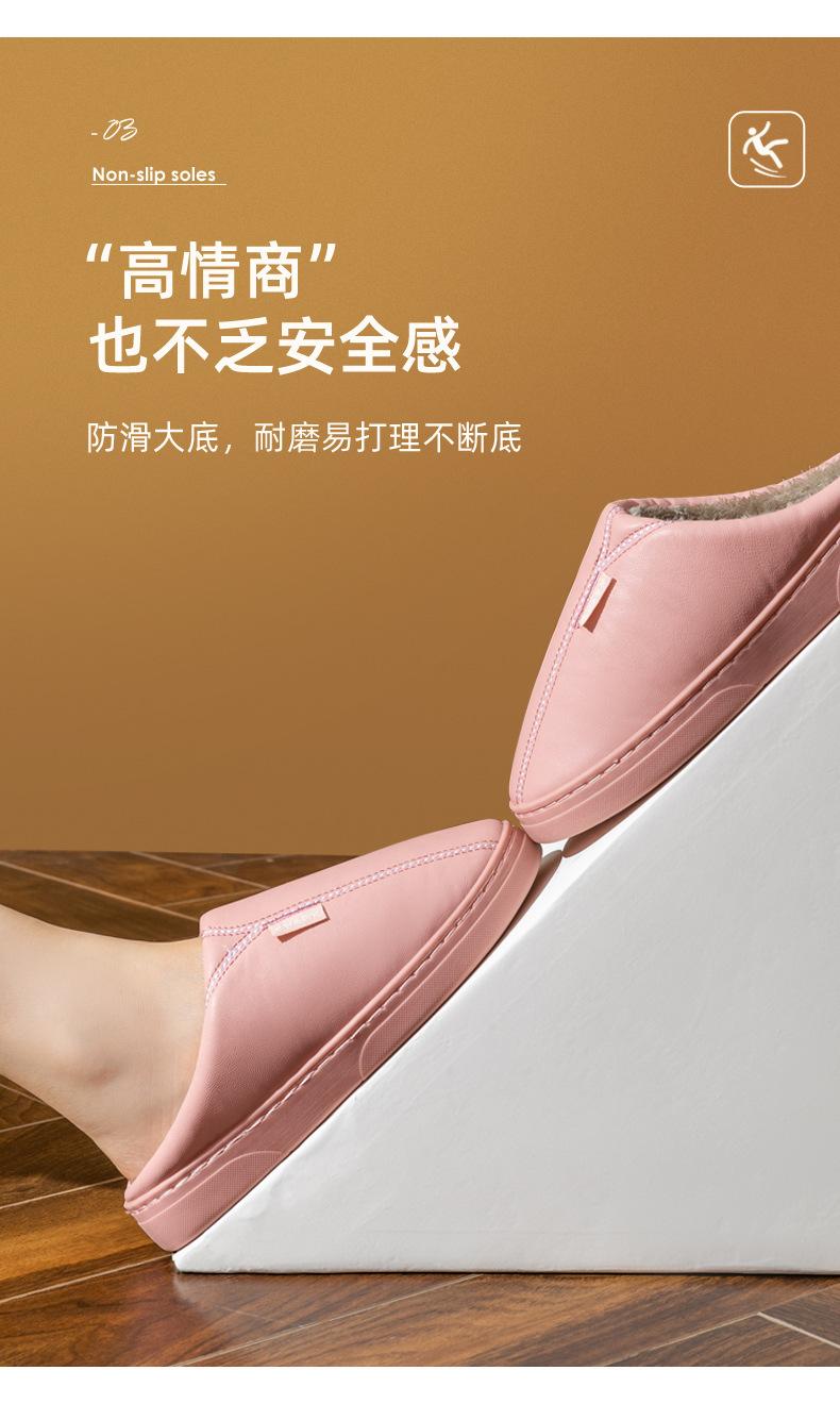 详情-06.jpg