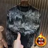 Otoño e Invierno Nuevo Estilo Cielo Estrellado Strass Polar Engrosado Cuello Redondo para Hombre Camiseta de Manga Larga Casual Elegante Camiseta Base