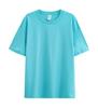 Ombro de algodão pesado 230g algodão T-shirt macacão impresso logotipo em torno do pescoço manga curta roupas de classe T-shirt impresso