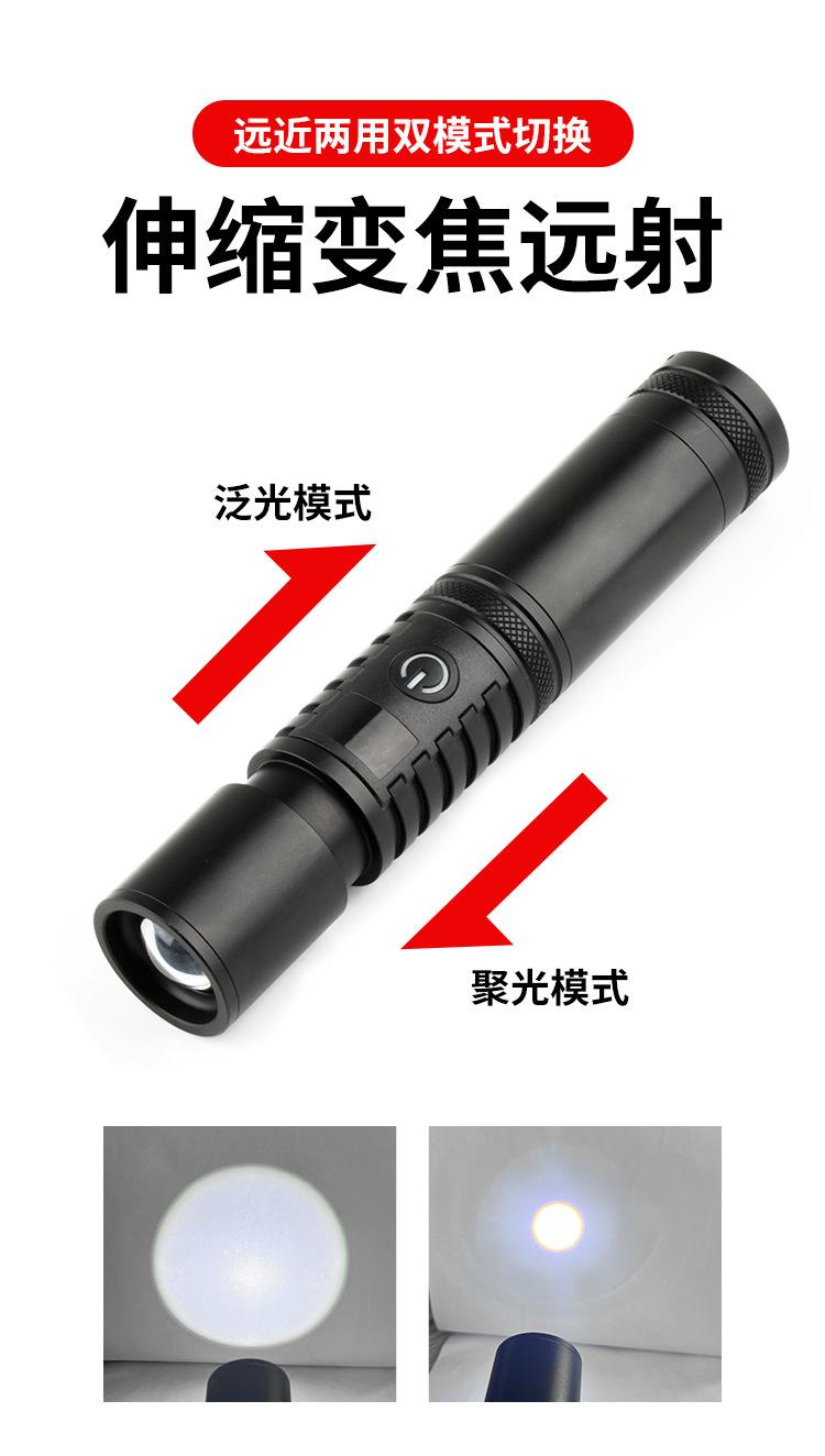详情_04.jpg