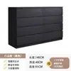 Cómoda Negra, Gabinete de Cinco Cajones, Gabinete de Almacenamiento Multicapa para Dormitorio, Apartamento Pequeño, Gran Capacidad, Gabinete de Almacenamiento Multicapa para Sala de Estar