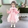 Ofertas de liquidação não são reembolsáveis [29,9 yuan] vestido de menina cheongsam estilo nacional saia de princesa terno estilo acadêmico