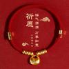 Collar de Mascota Año Nuevo Gato y Perro Cerradura Larga Vida Paz Cuerda Roja Festiva Perla Dorada Collar para Mascota Collar para Cachorro Ajustable