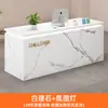 Mostrador de Bar, Caja Registradora, Mostrador Moderno Minimalista para Tienda de Ropa, Pequeño Supermercado de Belleza, Mostrador de Recepción Trendy