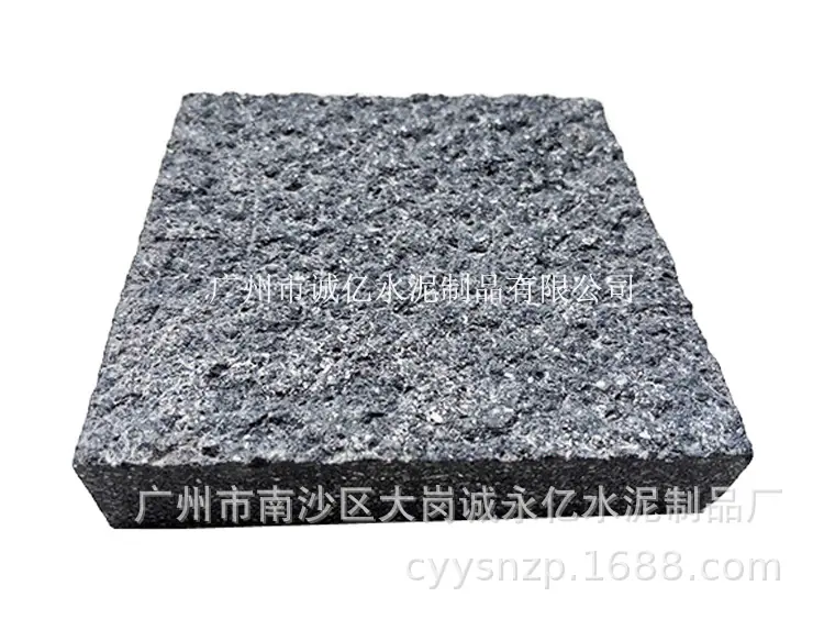 PC通体砖32001_诚亿字体2.jpg