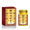 Farmacia Ali Health Douyin Kuaishou Crema Antibacteriana para la Piel Crema para la Garganta Calmante Venta al por Mayor Duoduo Venta al por Mayor Dropshipping