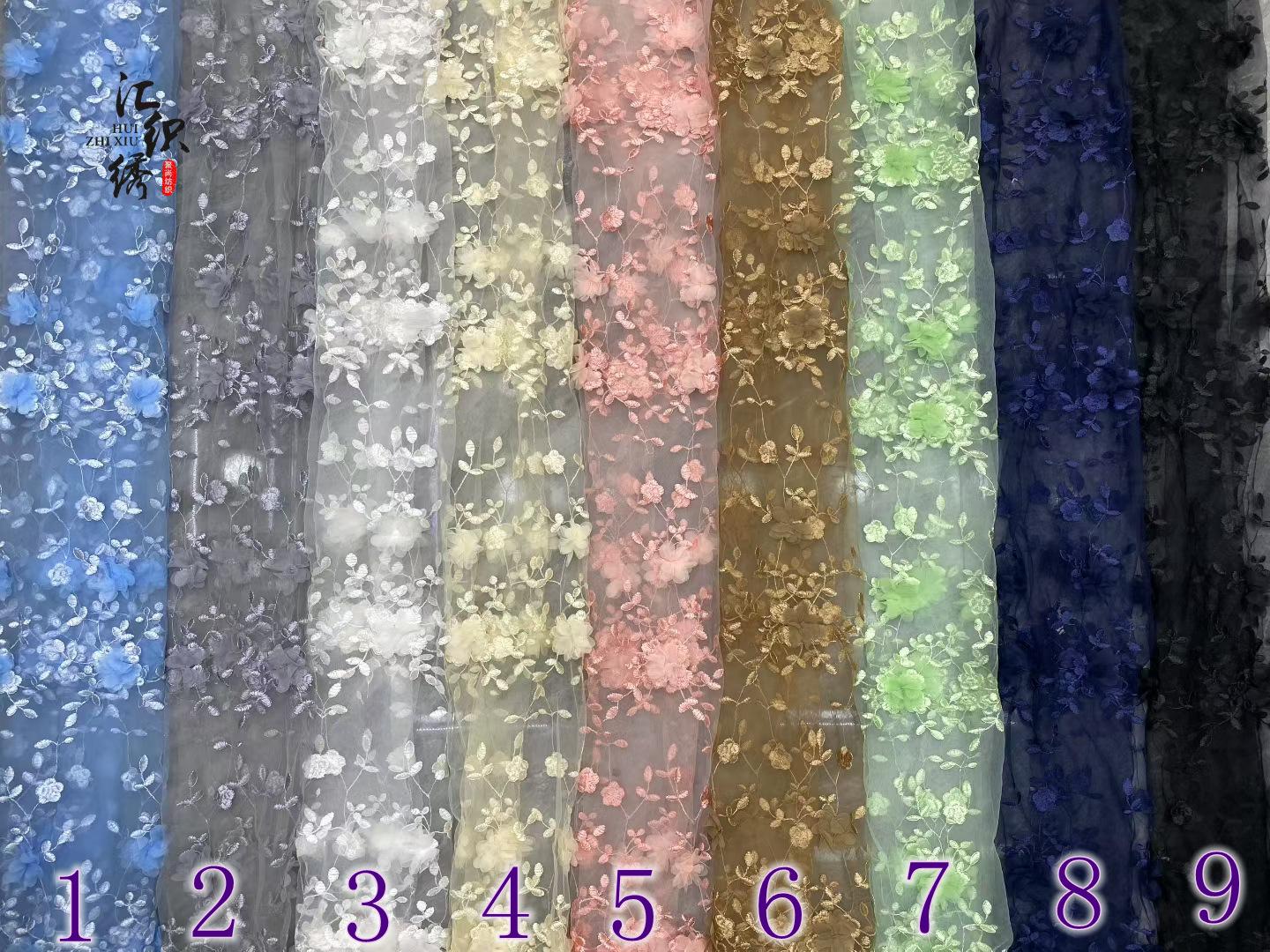 微信图片_20251019133823_421_44