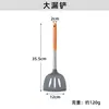 Nuevo Juego de Utensilios de Cocina de Acero con Mango de Madera y Silicona para el Hogar, Cocina, Sartén Antiadherente Resistente a Altas Temperaturas, Juego de 11 Piezas