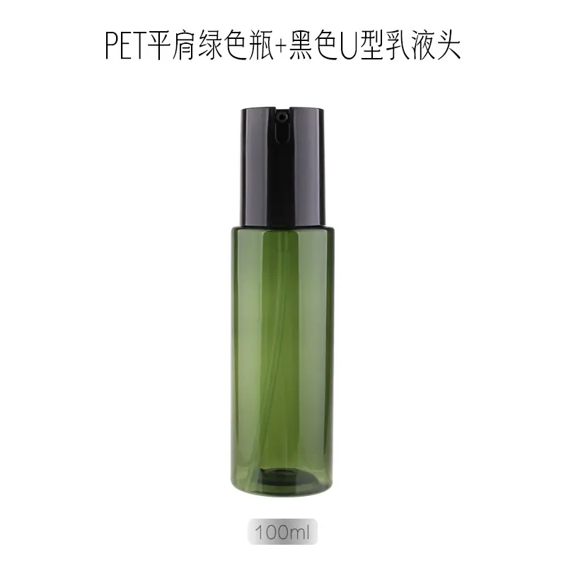 100ml绿色瓶+黑色U型头