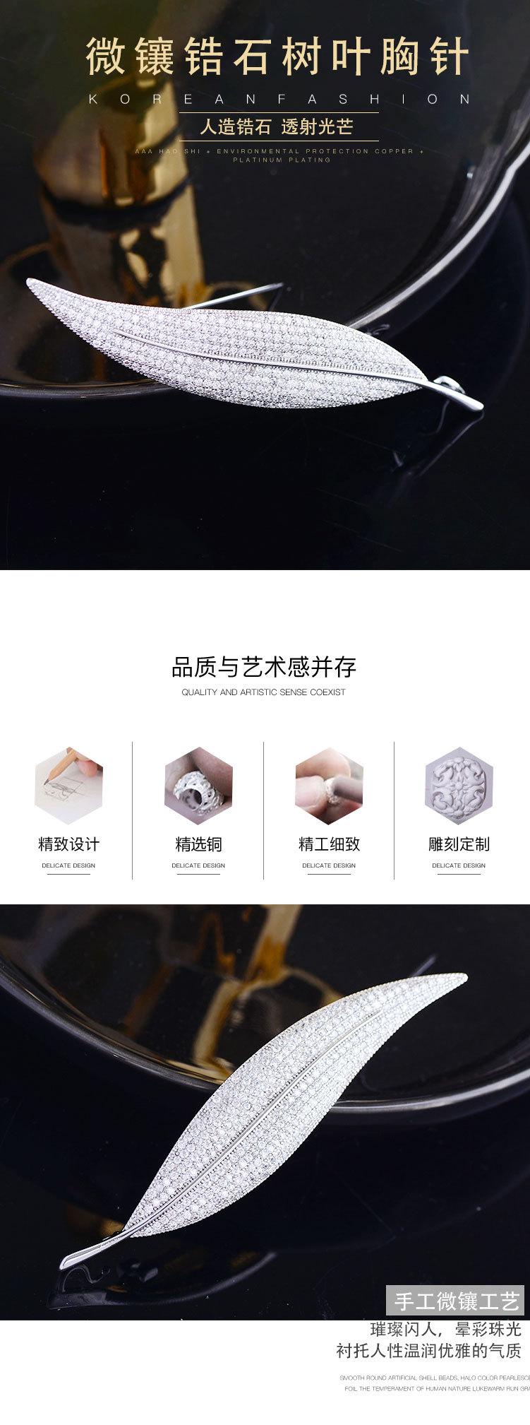详情_01.jpg