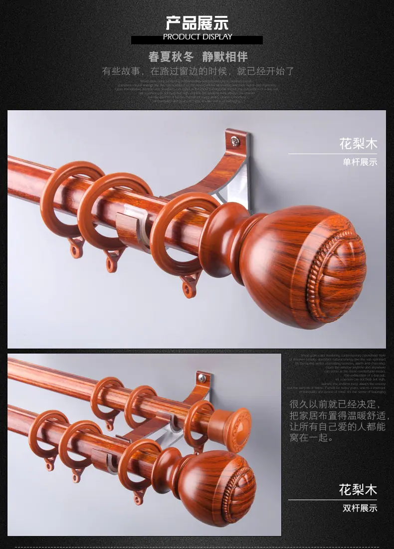 产品15-优惠系列-梅花平头_17.jpg