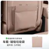 Saco de Lixo para Carro Lixeira Suspensa Acessórios para Carro Bolsa de Armazenamento Armazenamento no Encosto do Banco Traseiro Bolsa Magnética de Limpeza