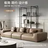 Sofá Minimalista Italiano Bloco de Tofu Couro Genuíno Modular Dividido Combinação Livre Sala de Estar Doméstica Linha Reta Sofá de Couro de Vaca