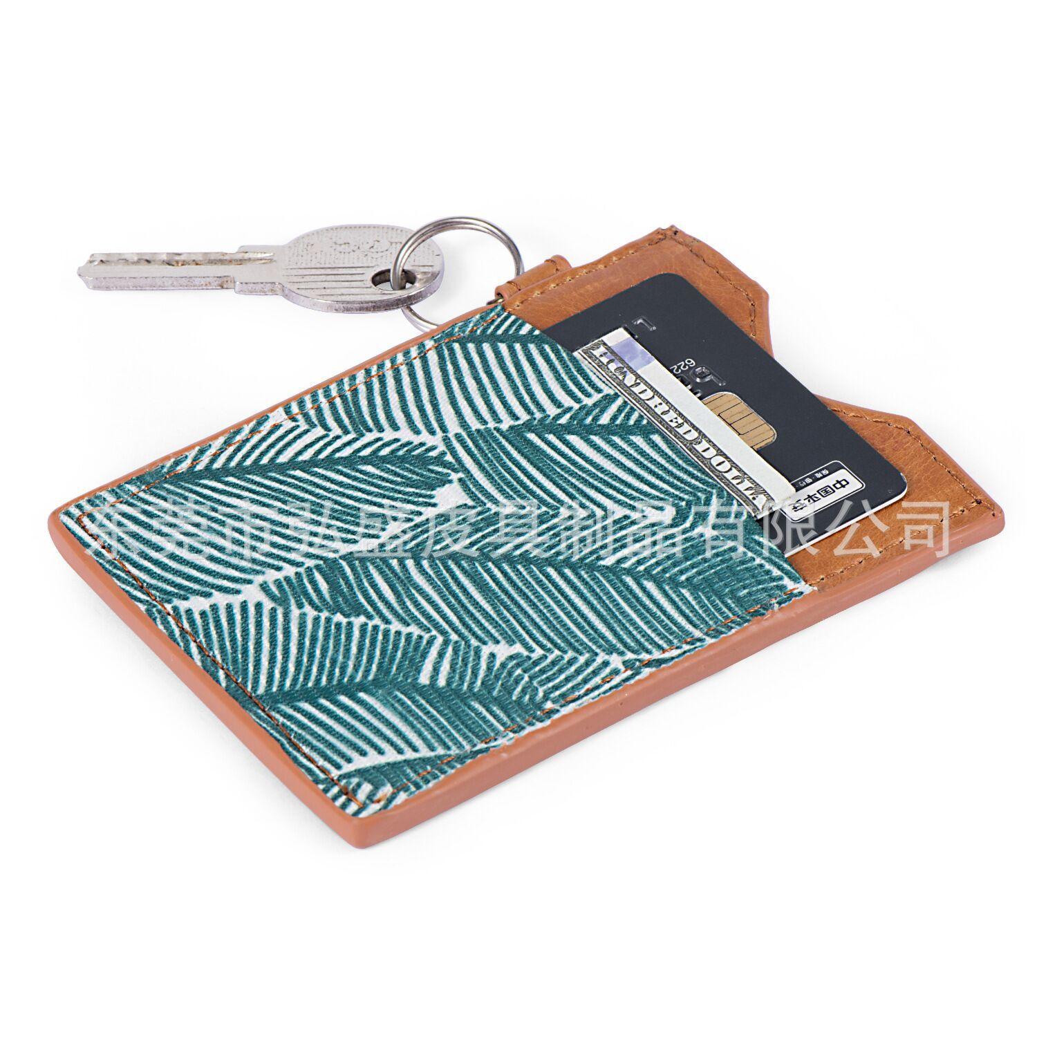 QQ图片20230516142825