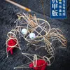 Linterna Cangrejo Linterna Flor Linterna Bolsa Tejido de Bambú Venta Directa Estilo Antiguo Materiales Hechos a Mano DIY Estilo Chino 2024 Papel Azul Claro
