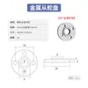 Soporte Servo de Doble Eje Brazo Mecánico Robot Gimbal Soporte Accesorios Conector Brazo Mecánico Barra de Extensión DIY