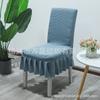 Funda universal para silla de comedor, elástica, gruesa, de una sola pieza