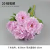 Salón de Bodas Floral Morado Flores de Seda para Boda Hortensias Rosas Hojas de Bambú Hojas de Hierro Hojas de Arce Flores Artificiales
