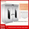 Carrinho com 64 Bandejas para Fermentação de Massas, Pães e Mantou, Caixa de Fermentação, Equipamento para Confeitaria, Preço de Atacado, Controle Inteligente de Temperatura
