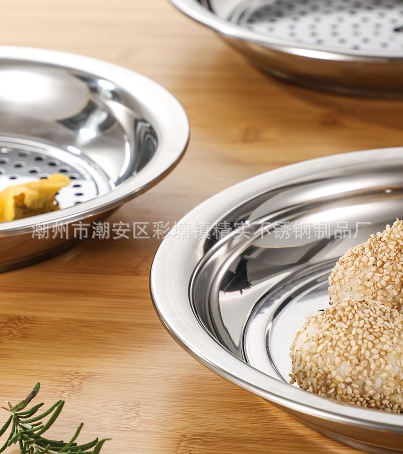 CJ-YX-JZP中式饺子盘20.jpg