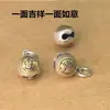 Plata de Ley S925 Incrustada con Latón para Atraer Riqueza y Tesoro, Cordón de Mano Trenzado Auspicioso y Deseoso, Collar con Accesorios de Campana para DIY