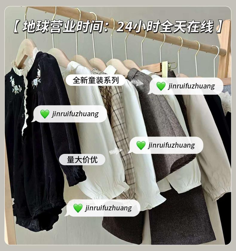 详情微信号