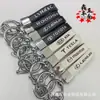 Chaveiro de Metal para Carro Popular na Amazon Corda para Chaves Pode Ser Especificado com Logo do Carro Pingente de Chaveiro de Metal Venda por Atacado de Fábrica