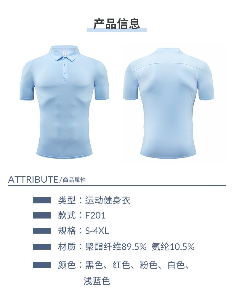 F201众艺6.jpg