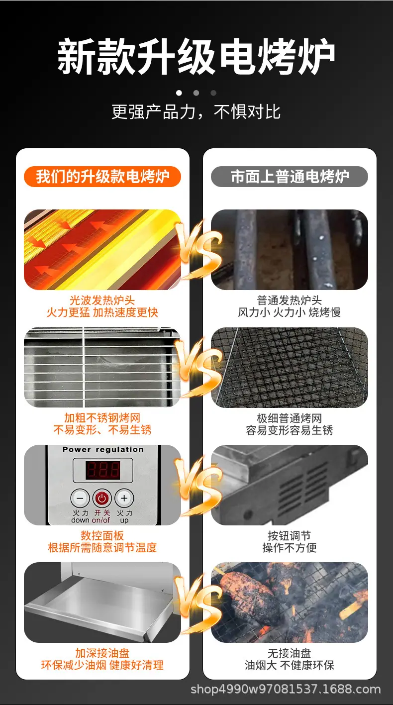 详情页_04.jpg